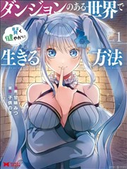 天台爱情 短剧封面
